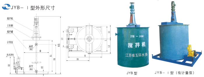 JY1-6.jpg