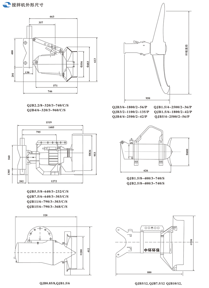 QJB1-11.jpg