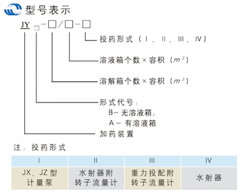 JY1-2.jpg