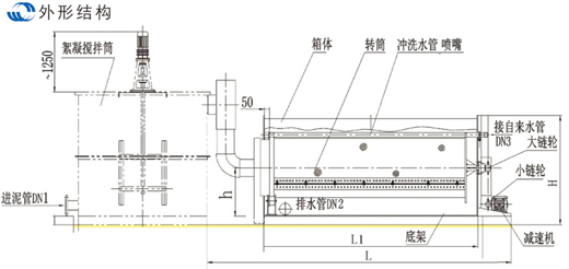 ZN、DN1-2.jpg