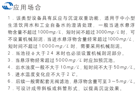 BJ、GJ、JJ1-1.jpg