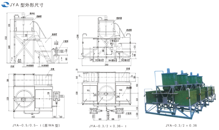 JY1-4.jpg